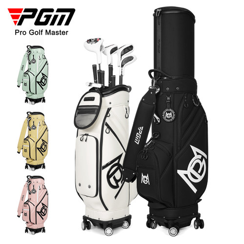 PGM高尔夫球包硬壳伸缩托运包