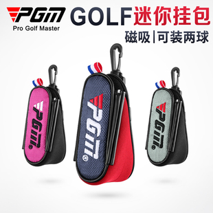 PGM 两球golf bag 高尔夫球包小腰包男女轻便迷你球包袋可装