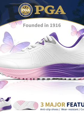 美国PGA 高尔夫球鞋女新款女士防水耐磨TPU防滑女鞋女款运动鞋子