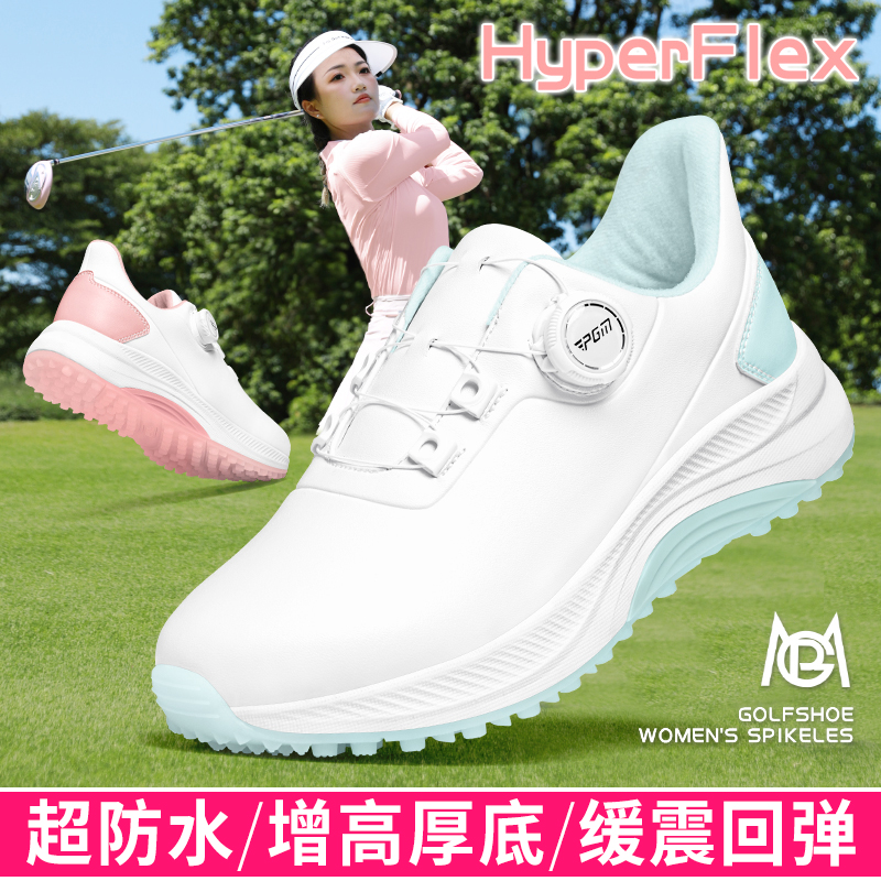 PGM高尔夫球鞋防水旋钮增高女鞋