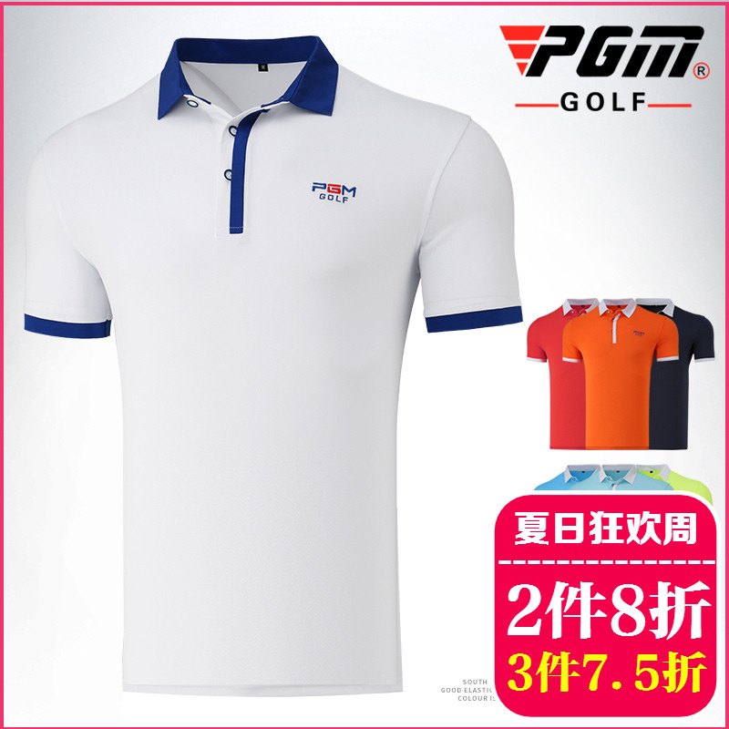 承接球隊定制!高爾夫男裝 短袖T恤 比賽球服 公司/活動服裝