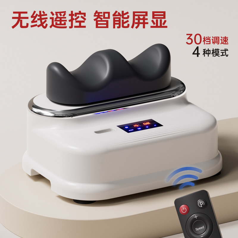 有氧摇摆机爽安康运动健身康复脊椎摇脚扭腰足底腿部肌肉放松按摩