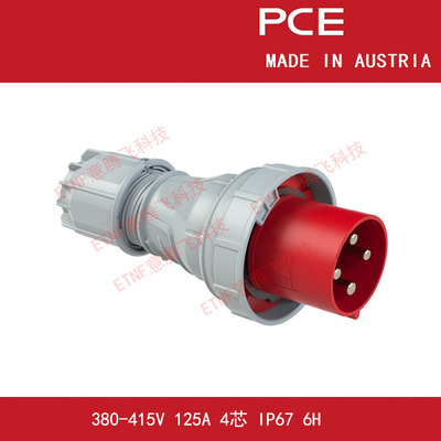 PCE125A大电流防水插头Typ044