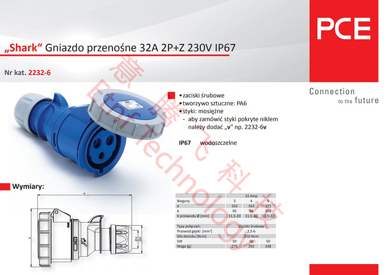 PCE工业连接器220V-32A-3芯-IP67-Typ2232 -IBM服务器C332P6W母座