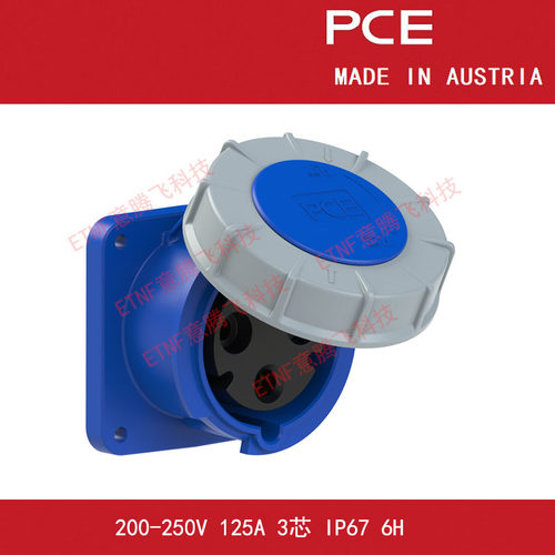 PCE工业防水插座暗装盘面直式固定插座230V125A3芯IP67-Typ343