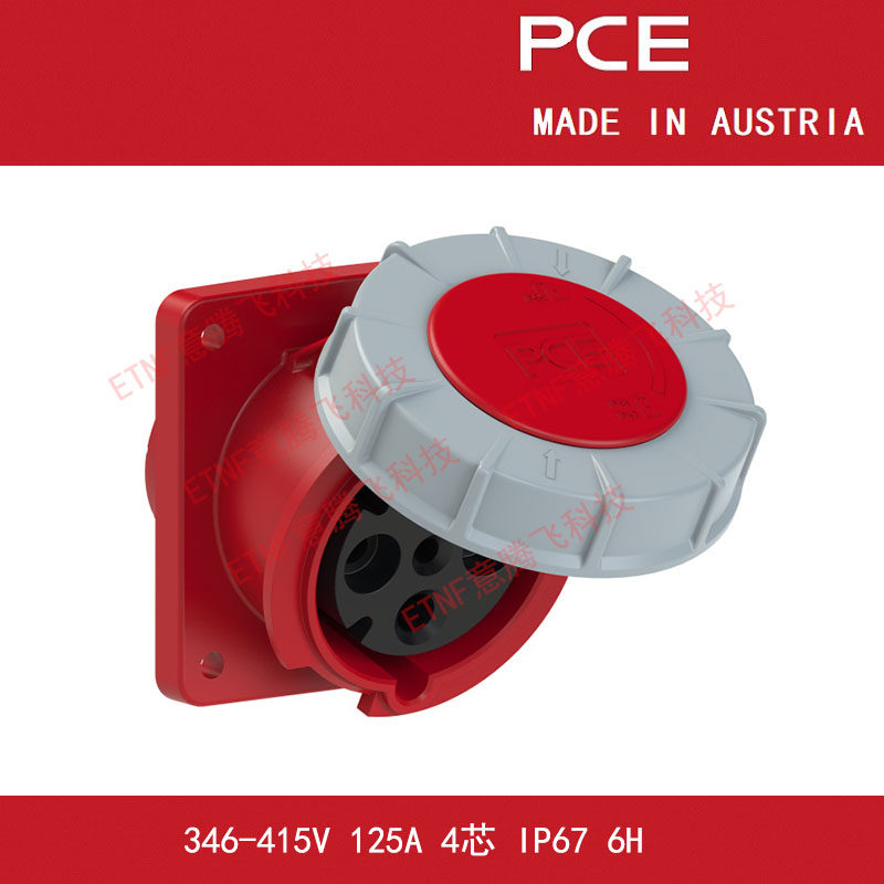 PCE工业防水插座暗装盘面斜式固定插座400V125A4芯IP44-Typ444