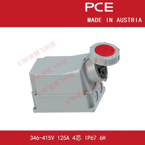 PCE125A三相四线设备工业插座