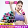 Товары от 艾 美仕健身器材商城
