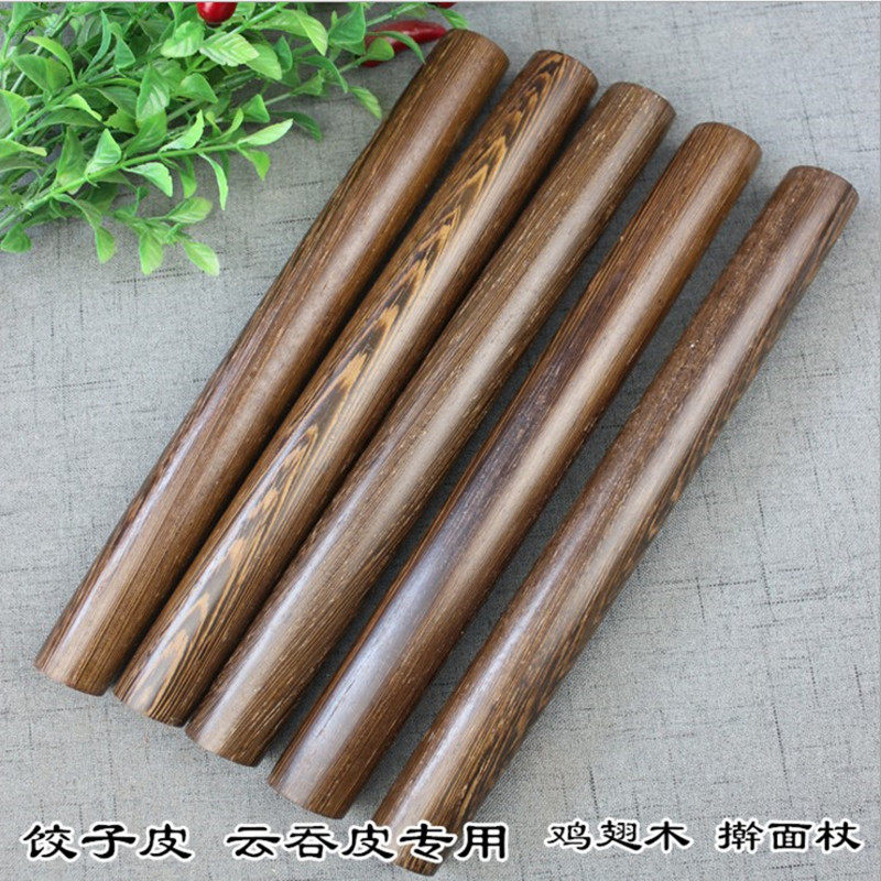 鸡翅木饺子皮大码擀面杖