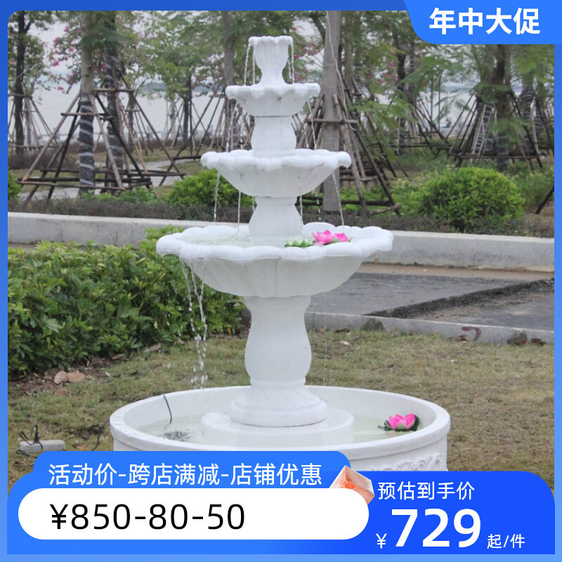 欧式大型假山招财流水婚庆影楼道具花园别墅鱼池喷水景观喷泉摆件,家居饰品,装饰摆件,淘宝优惠券,粉丝福利购,淘宝优惠卷