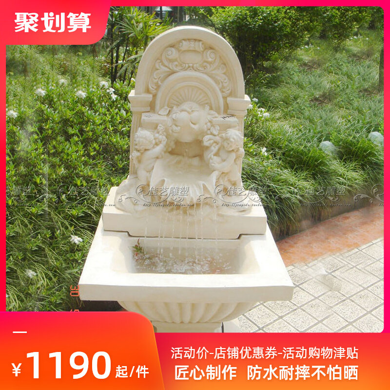 欧式落地循环流水喷水池庭院花z园门厅阳台水景摆设天使小喷泉摆