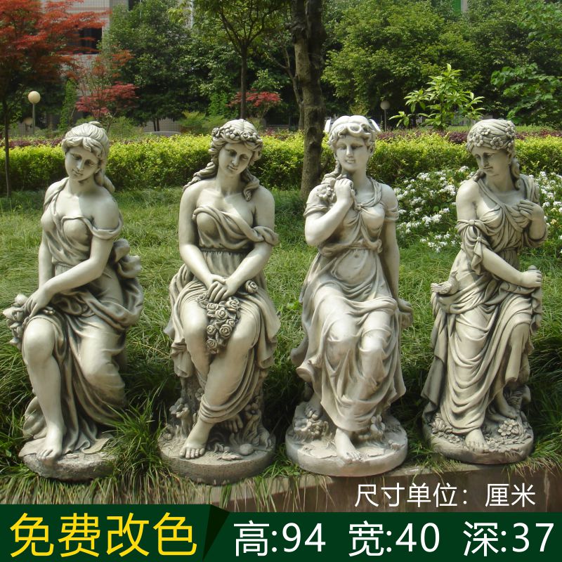 户外欧式人物雕塑摆件家居装饰玻璃钢雕像庭院园林工艺公园艺术品