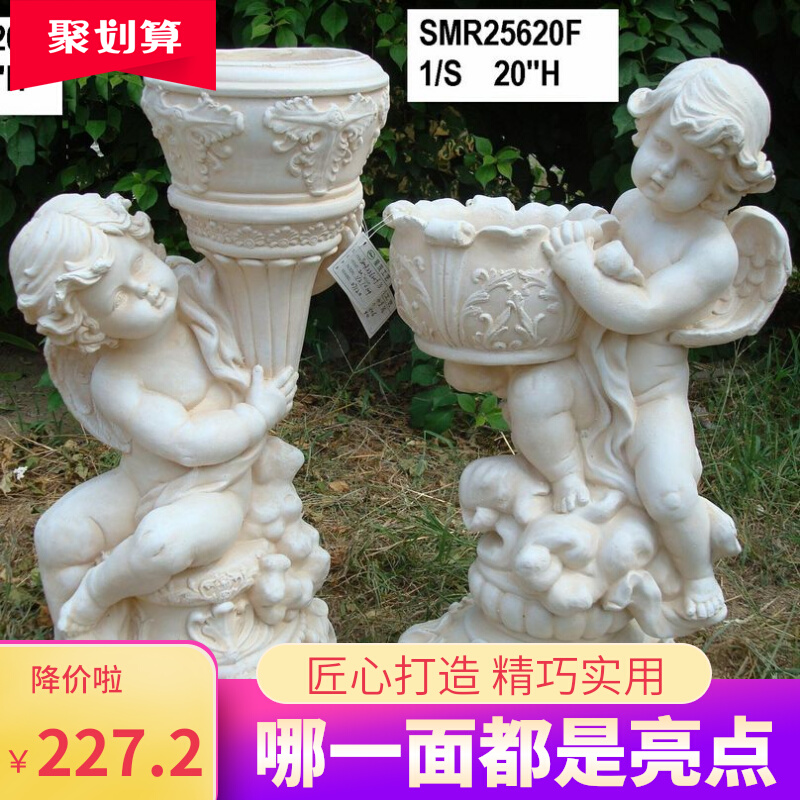 欧式绿植物复古摆设家居花园庭院摆件工艺品浮雕多肉小花盆栽花瓶