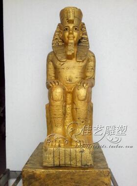 非洲玻璃纤维人物雕塑埃及法老摆件艺术品门厅大厅户外落地摆设雕