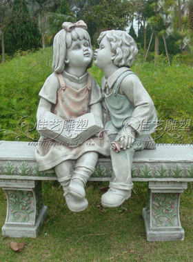 创意欧式摆件看书亲吻雕塑艺术品