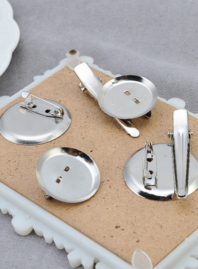 diy饰品配件饰品发夹托盘胸针配件金属发夹别针徽章胸花手工饰品