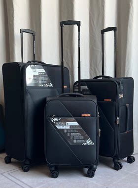 美国旅行者可扩展万向轮超轻布箱