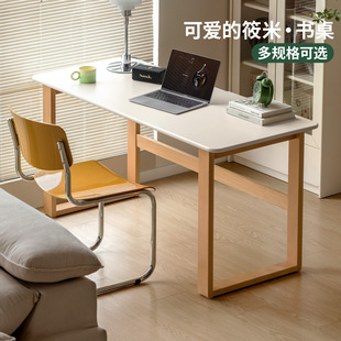 源氏木语百伦沙实木书桌现代简约家用学生写字桌书房电脑桌办公桌