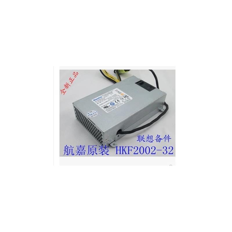 联想 b325i b520e b320i 电源 HKF2002-32 康舒APc006 APA006