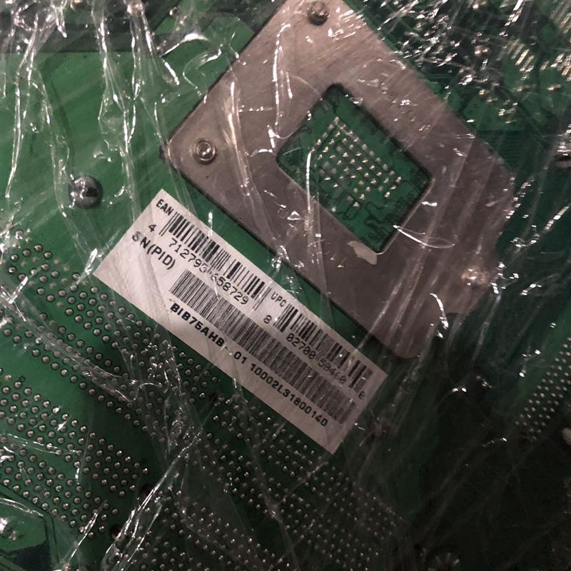 艾讯宏达工业级母板ATX工控主板 BIB75-AHB LGA 1155英特尔B75