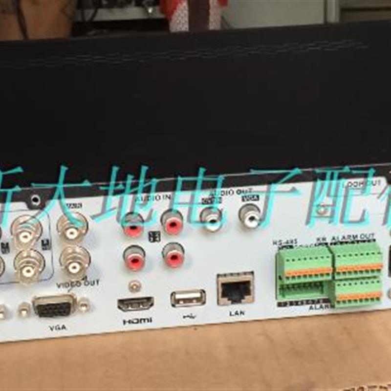 二手海康16路4盘位模拟全D1硬盘录像机DS-7916HW-SH E4手机远程