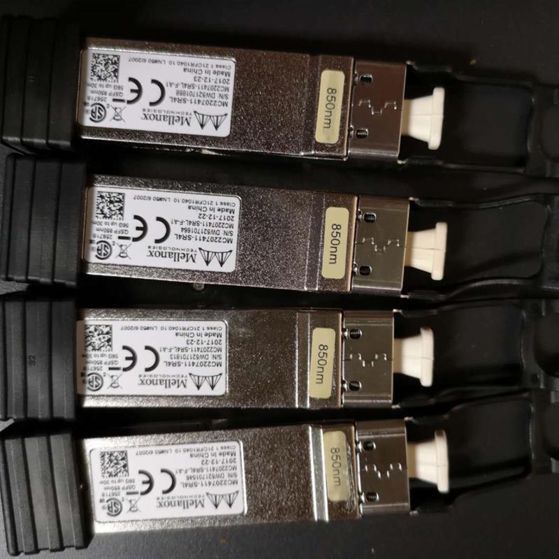 MELLANOX MC2207411-SR4L MC2207411-SR4L-F-A1 QSFP 56G to30m