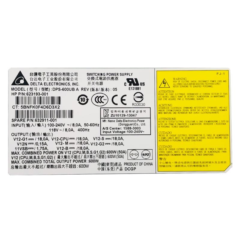原装惠普Z420服务器电源623193-001 632911-001 DPS-600UBA 600W