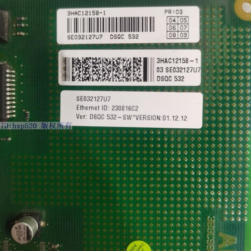 ABB 3HAC12158-1 机器人板卡DSQC532 3BSC980050R57 现货