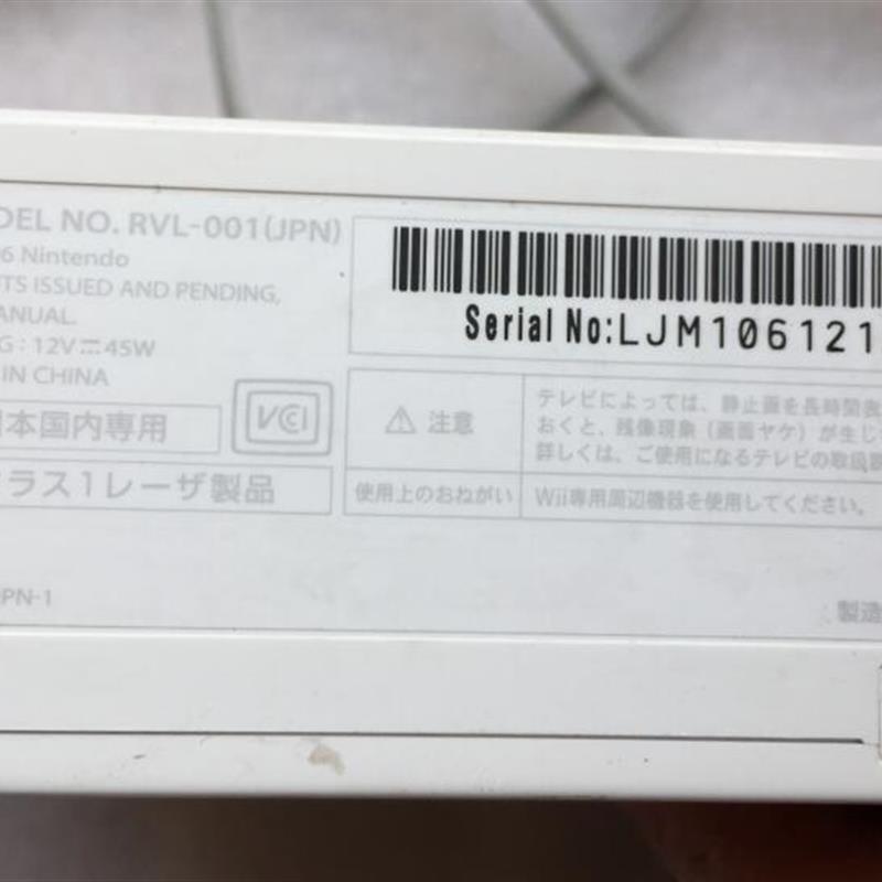 二手任天堂Wii体感游戏机RVL-001 JPN日版电视游戏机主机
