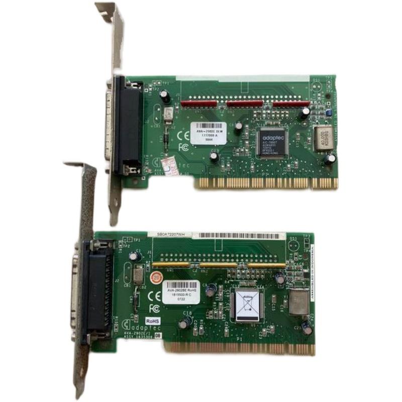 ADAPTEC AVA-2902E 2906 外置25针 SCSI 卡 现货