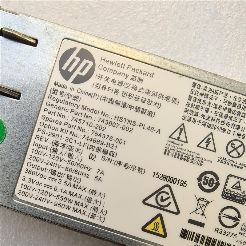 Hp ML150 gen9 743907-002 754376-001服务器电源950W