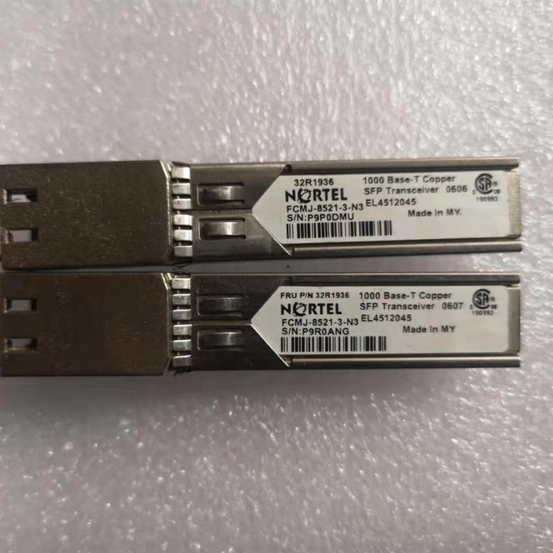 北电NORTEL FCMJ-8521-3-N3 1000base-T 千兆光转电 RJ45