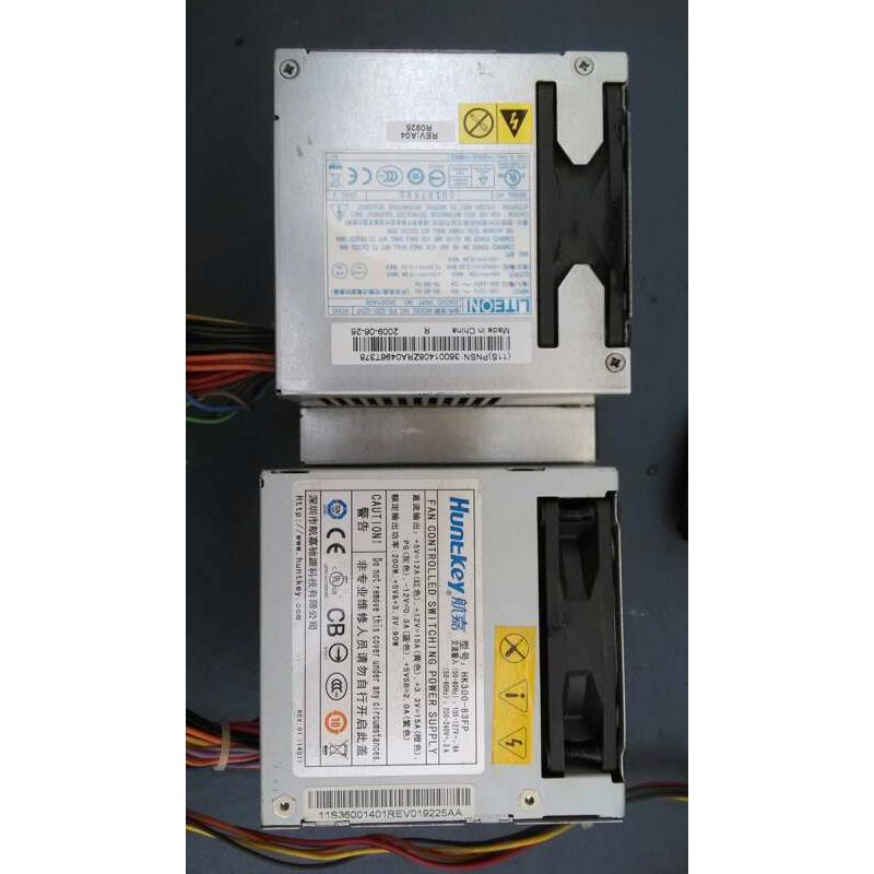 原装联想家悦S电源 扬天A4600R电源 PS-5201-02VF HK300-83FP