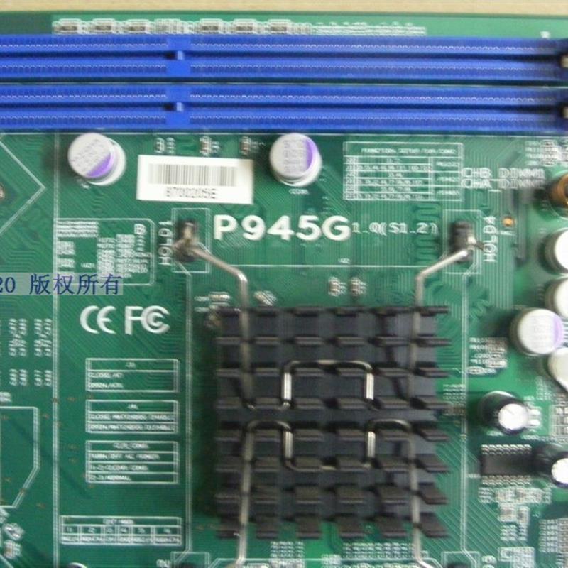 QDI 联想天工P945G 1.0 (S1.2) 945GC芯片组 全长工控主板 实物图