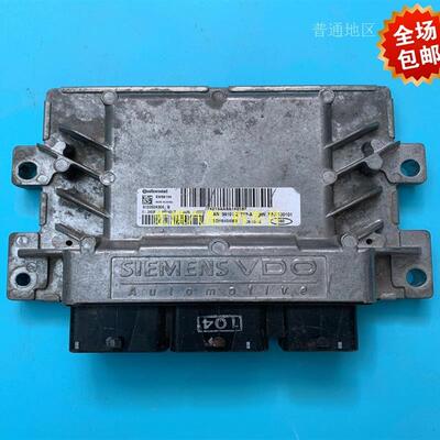 华泰圣达菲发动机电脑板/39101-27220/A 39101-27213-A/NNH100101