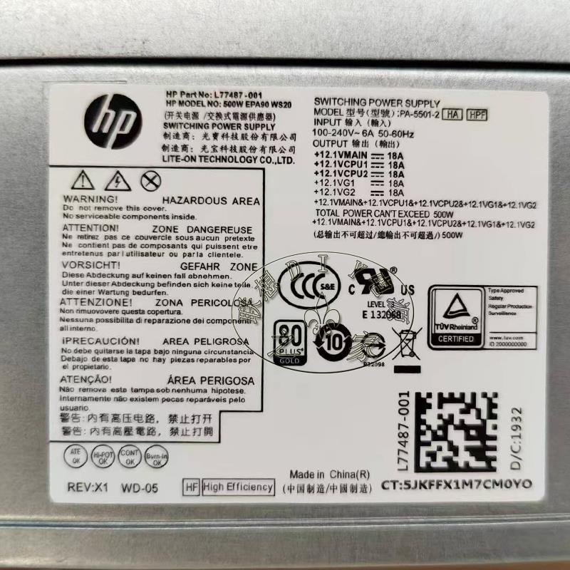 适用HP惠普280 288G3 480G4 MT电源500W D16-180P1B D16-180P3A