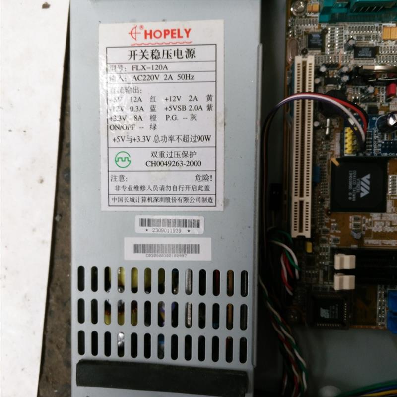 原装拆机长城1U工业工控机电源 FLX-120A  HOPELY 开关稳压电源