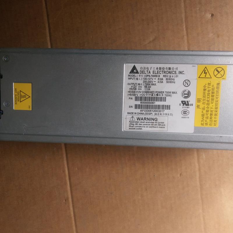 台 DPS-700EB B 浪潮英信NF280G2服务器电源模块 DPS-700EB模块