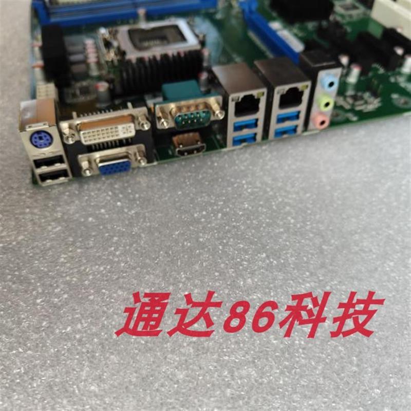 TPC-MQ37-B/A 支持8/9代CPU工控机电脑主板DDR4双网口成色新