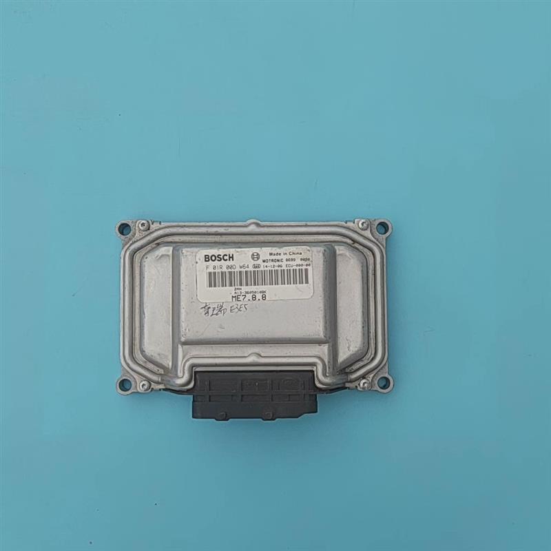 奇瑞E3E5发动机电脑板F01R00DW64/A13-360