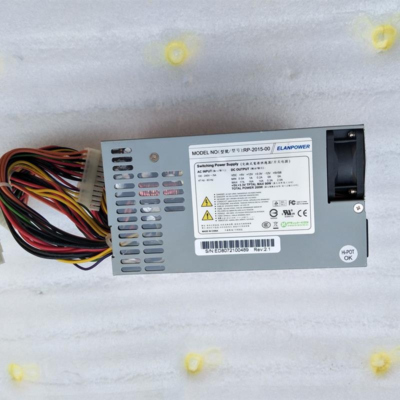 原装拆机ELANWPOER RP-2015-00 工业设备24针1U小电源 成色新