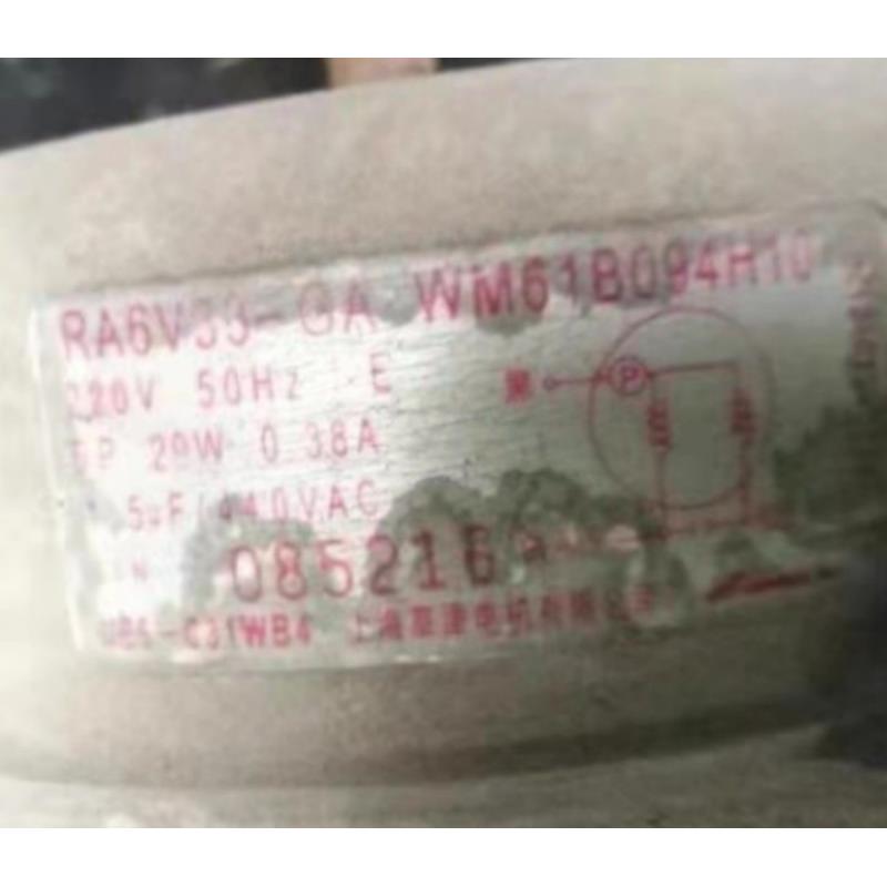 全新适用室外马达电机RA6V33-GA WM61B094H10 UE6-C31WB4