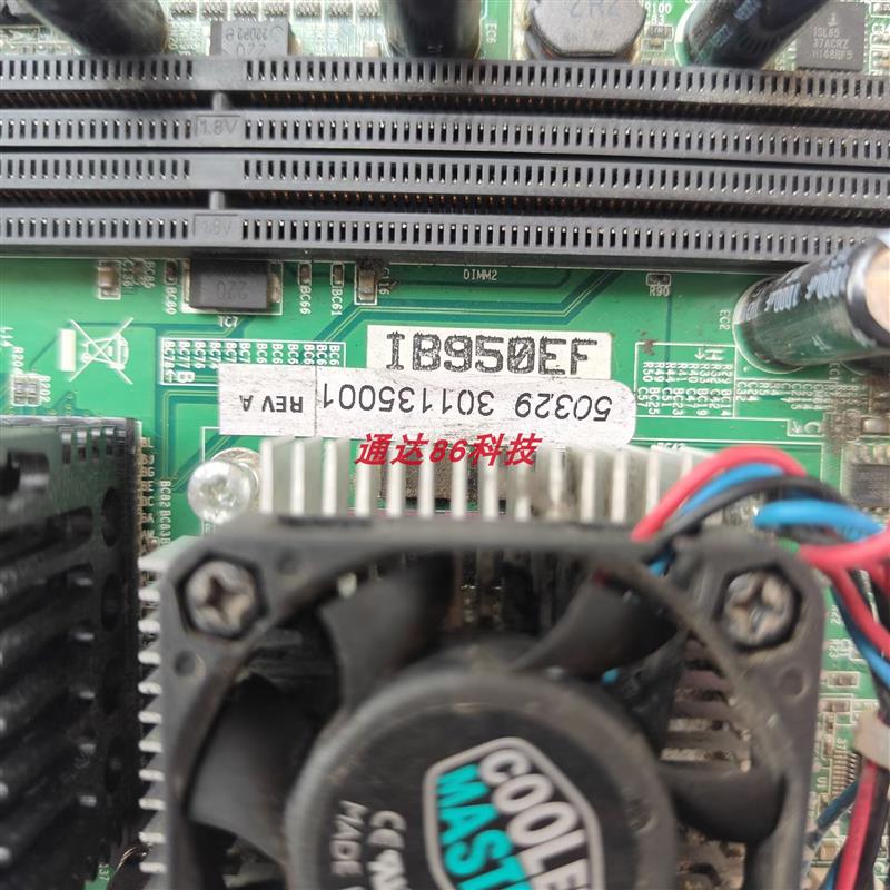 广积 IB950EF EW-5817 5.25寸嵌入式工控机电脑主板 拆机 测试OK