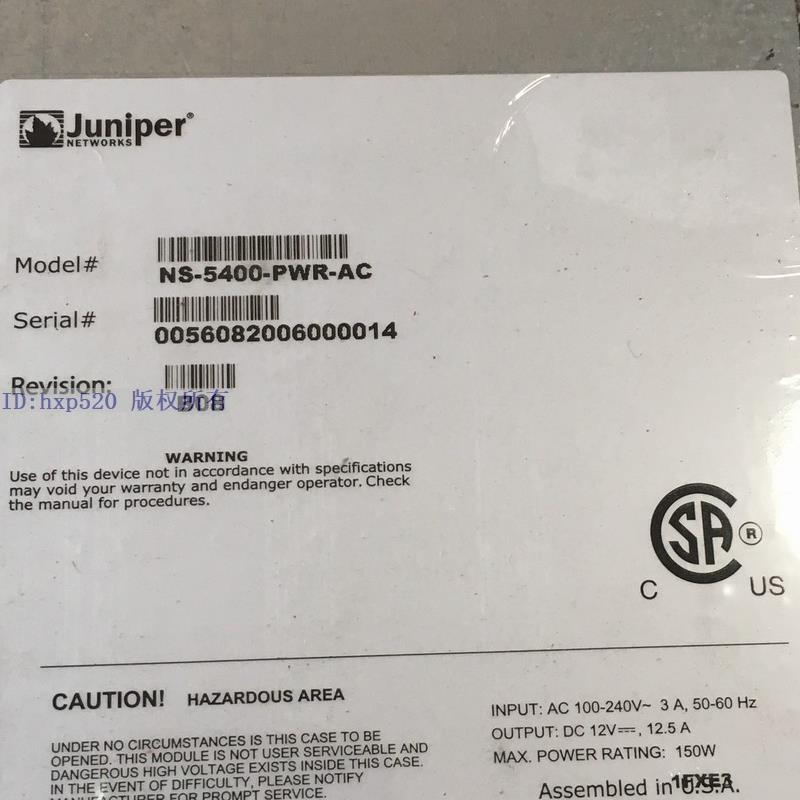Juniper NS-5400-PWR-AC 防火墙模块电源 现货