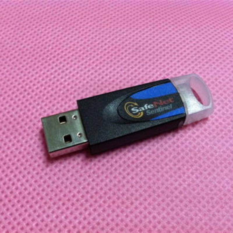 圣天诺加密锁 SafeNet Sentinel USB SuperPro/ultrapro 超强狗