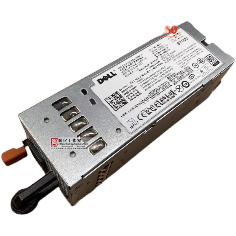 DELL T610 R710 870W电源 NPS-885AB A N870P-S0 A870P-00 0YFG1C