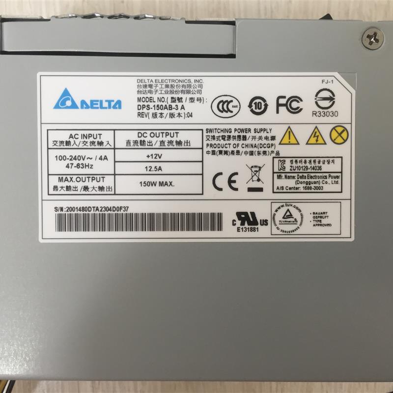 大华8盘位64路4K高清H.265网络硬盘录像机电源 DH-NVR808-64-HDS2