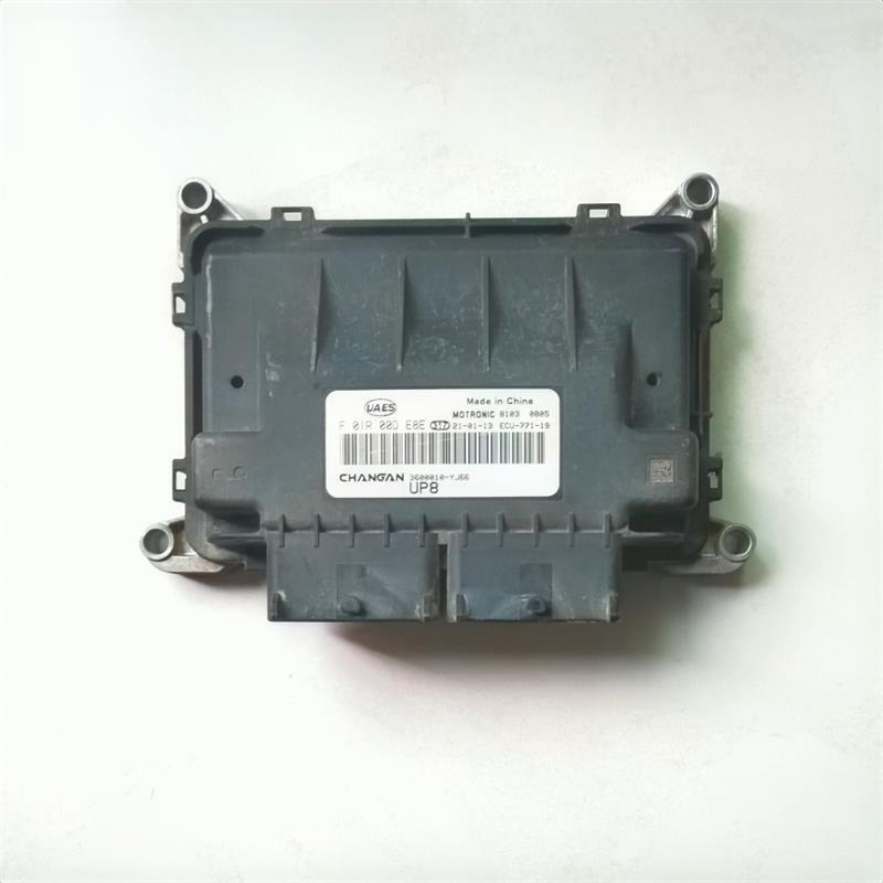 长安欧诺S发动机电脑板行车ECU控制模块 F01R00DE8E 3600010-YJ66