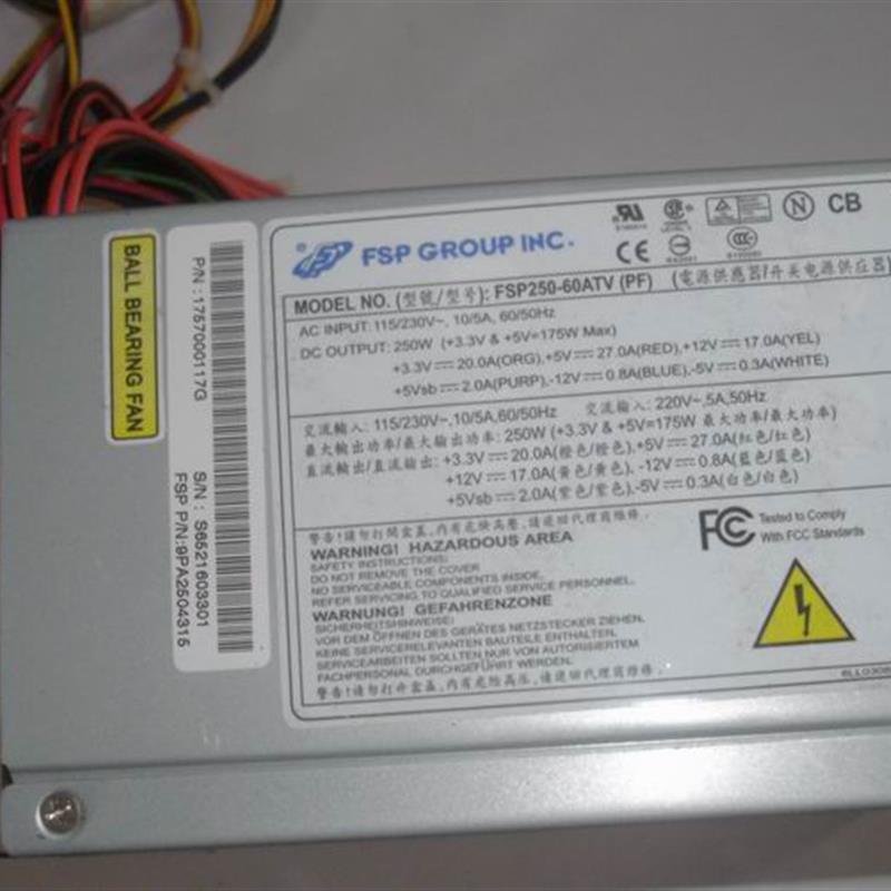 研华 研翔工控机 全汉FSP250-60ATV(PF)  FSP300-60PLN工控电源