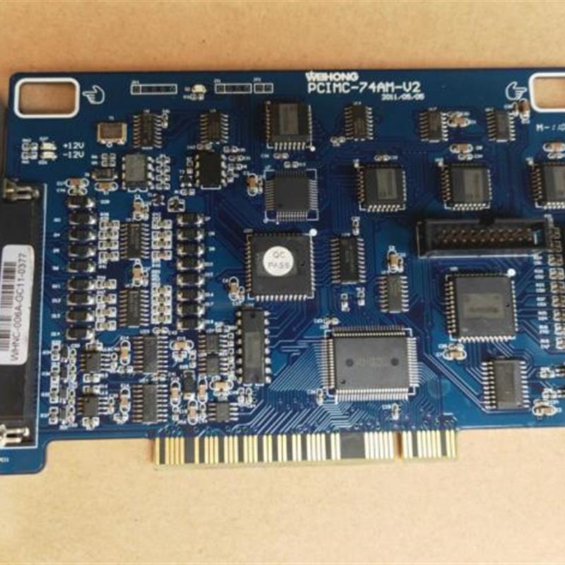 WEIHONG维宏 PCIMC-74AS-V5 PCIMC-74AM-V2 控制卡 数据卡 实物
